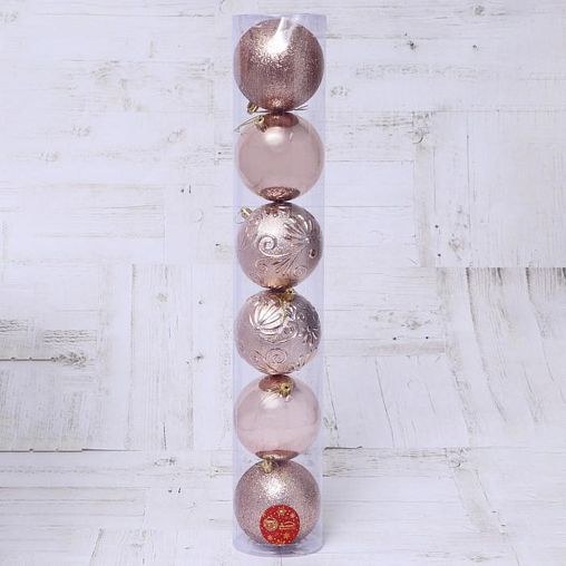 Набор елочных шаров Зимнее волшебство Амаль, d 10 см, 6 шт, золото фото