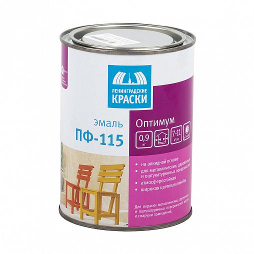 Эмаль ПФ-115 Ленинградские краски Оптимум, алкидная, глянцевая, 0,9 кг, темно-синяя фото