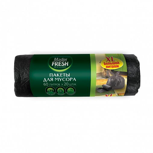 Мешки для мусора Master Fresh, 9 мкм, 60 л, 20 шт, черные фото