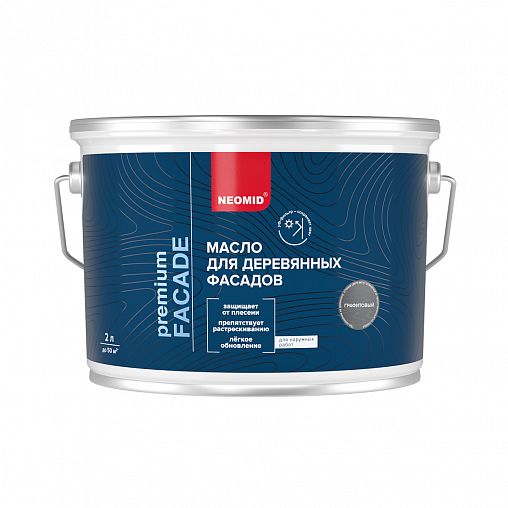 Масло для фасадов Neomid Premium Facade, шелковисто-матовое, 2 л, графитовое фото