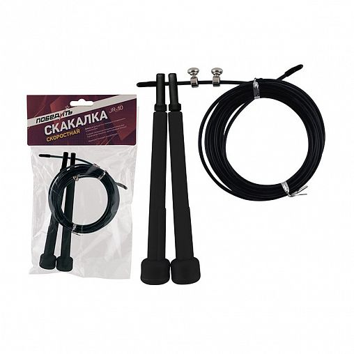 Скакалка скоростная Победитъ JR-10, 2,8 м, черная фото