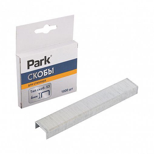 Скобы для степлера Park 053, тип 53, 6 мм, 1000 шт фото