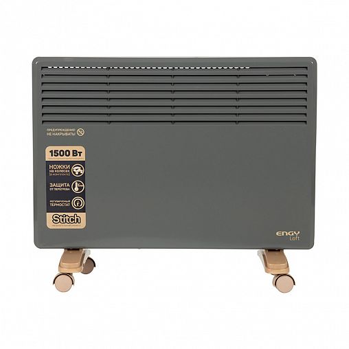 Конвектор электрический Engy EN-1500 Loft, 1500 Вт фото