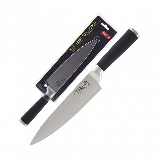 Нож поварской Mallony MAL-01RS, 200 мм фото