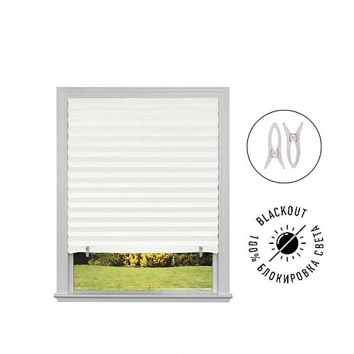 Штора плиссе самоклеящаяся Рыжий кот Skandi, блэкаут, 60 x 180 см, белая фото