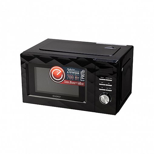 Микроволновая печь Energy EMW-20707EG, 20 л, 700 Вт фото