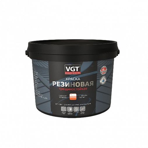 Краска резиновая трещиностойкая VGT Elastic, 3 кг, красно-коричневая фото