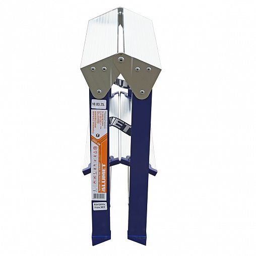 Стремянка двухсторонняя Alumet MD8202, стальная, 2 x 2 ступени, 0,45 м фото