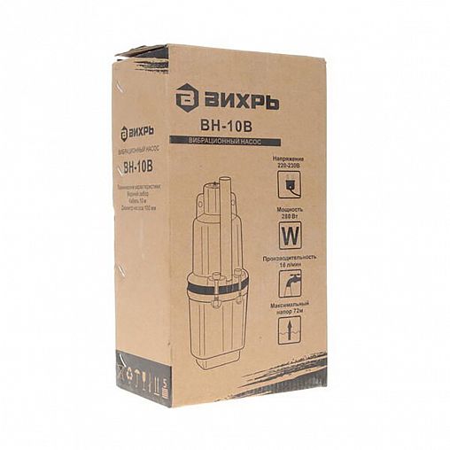 Насос погружной вибрационный Вихрь ВН-10В, верхний забор воды, 10 м фото