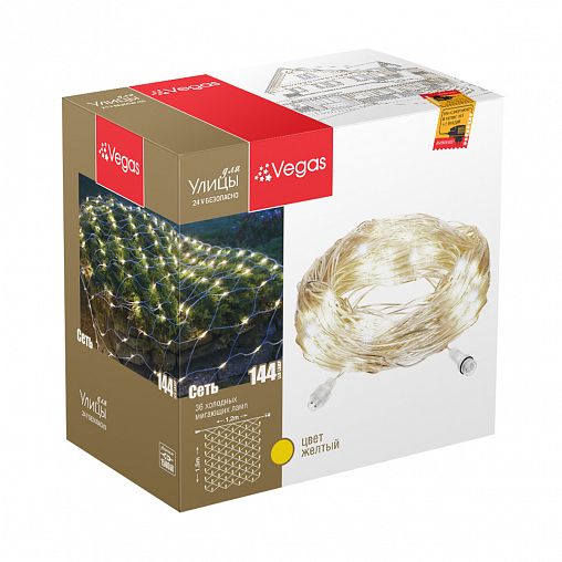 Электрогирлянда-конструктор Vegas Сеть, 144 LED ламп, 36 LED мигающих, 1,2 x 1,5 м, теплый свет фото