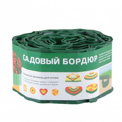 Бордюрная лента Park, 10 см x 9 м, 0,8 мм, зеленая фото