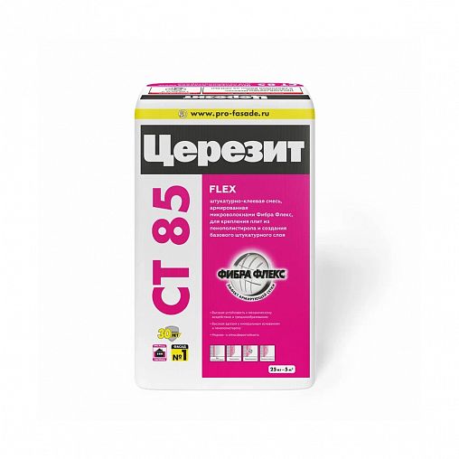 Клей для теплоизоляции Церезит (Ceresit) CT 85 Flex, 25 кг фото