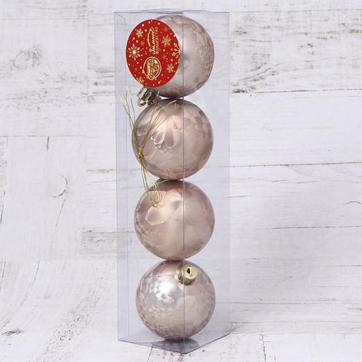 Набор елочных шаров Зимнее волшебство Холли, d 6 см, 4 шт, золото фото