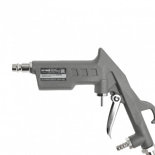 Пистолет пневматический пескоструйный Patriot GH 166B, 8 бар, 300 л/мин фото