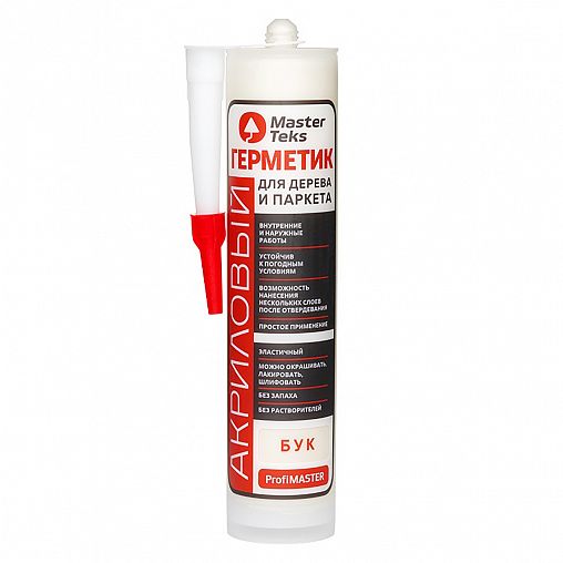 Акриловый герметик для дерева и паркета MasterTeks Profimaster 9782339, 290 мл, бук фото Акриловый герметик для дерева и паркета MasterTeks Profimaster 9782339, 290 мл, бук фото