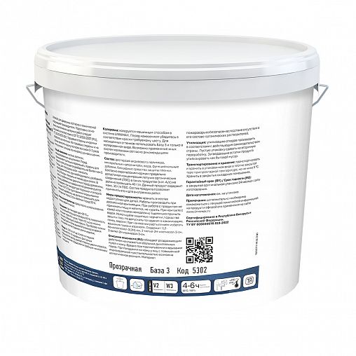 Краска по дереву Linnimax Holzfarbe, шелковисто-матовая, база 3, бесцветная, 8,46 л фото