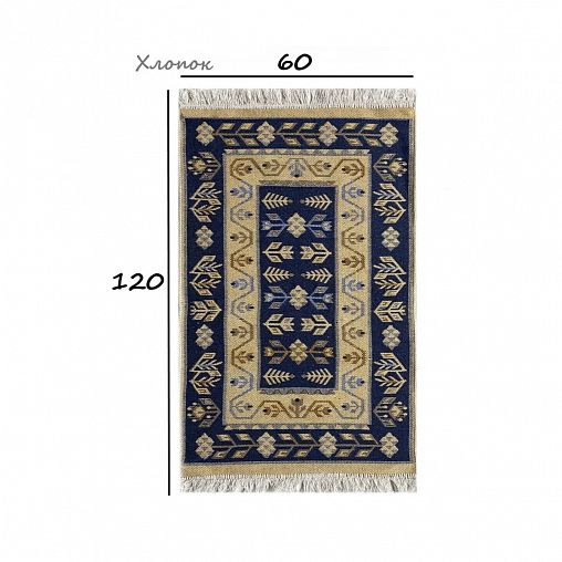 Ковер L Cadesi Kilim Usak UK1371, 0,6 x 1,2 м фото