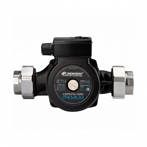 Насос циркуляционный Джилекс Циркуль Premium 32/80, 135/190/245 Вт фото