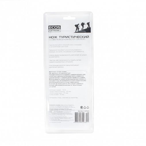 Нож туристический Ecos EX-SW-B01G со свистком в ножнах зеленый фото