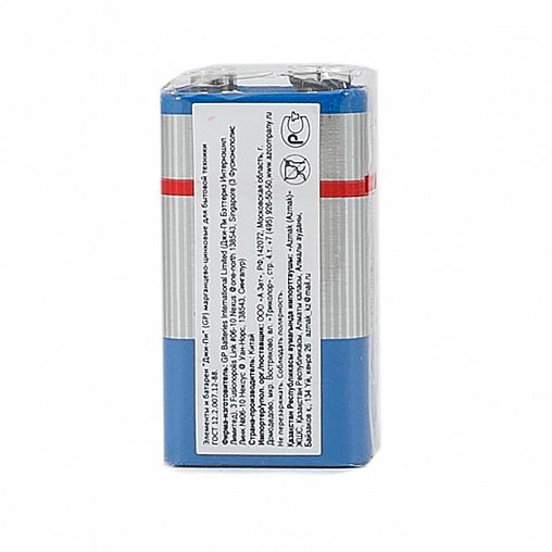 Батарейка GP Powerplus 1604CEBRA-2, типоразмер Крона, 1 шт фото