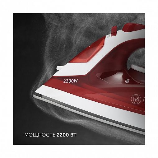 Утюг Polaris PIR 2281K, 2200 Вт, подошва керамическая фото