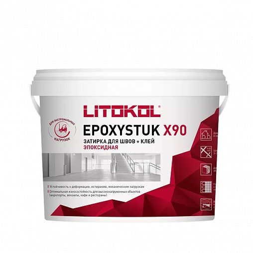 Затирка эпоксидная Litokol Epoxystuk X90 С.00 Bianco, белая, 10 кг фото