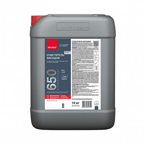 Очиститель фасадов Neomid 650, 10 кг фото