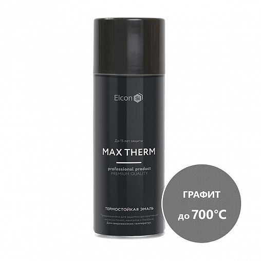 Аэрозольная термостойкая эмаль Elcon Max Therm, до +700 °С, 520 мл, RAL 7024, графит фото
