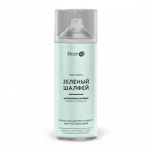 Аэрозольная эмаль для декора и мебели Elcon, быстросохнущая, 520 мл, зеленый шалфей фото