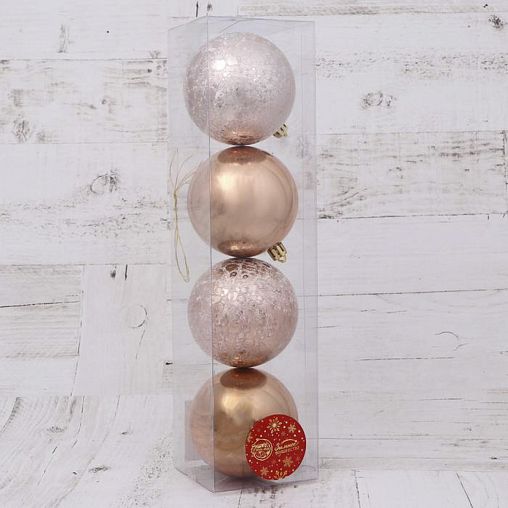 Набор елочных шаров Зимнее волшебство Клоуд классика, d 8 см, 4 шт, золото фото