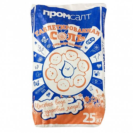 Соль таблетированная ПромСалт, 25 кг фото