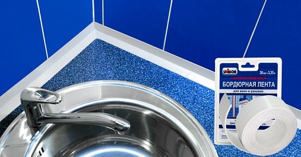 Самоклеящаяся бордюрная лента для ванн Unibob, 38 мм x 3,35 м, белая фото