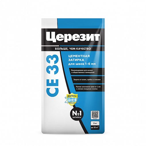 Затирка Церезит (Ceresit) CE 33 Comfort №01, белая, 5 кг фото