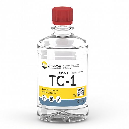 Керосин Арикон ТС-1, 0,5 л фото Керосин Арикон ТС-1, 0,5 л фото