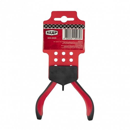 Бокорезы Кедр Мини, 125 мм фото