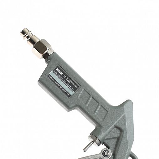 Пистолет продувочный Patriot GH 60C, 400 л/мин фото