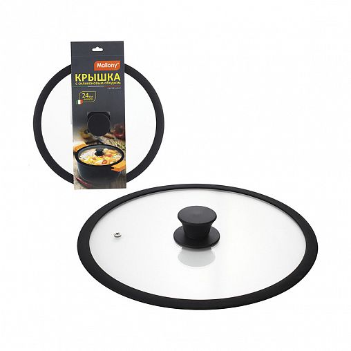 Крышка стеклянная Mallony Cappello-C, силиконовый ободок, паровыпуск, 24 см фото