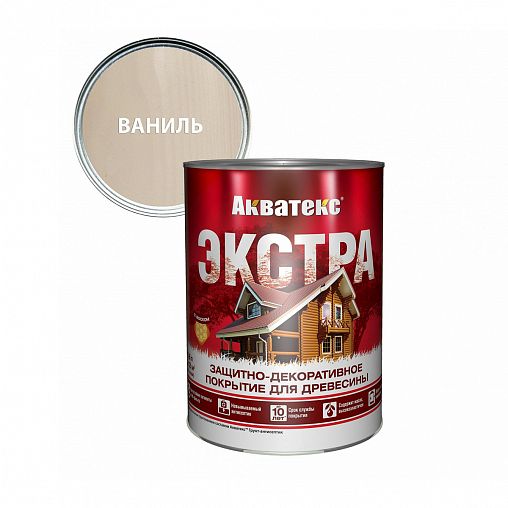 Защитно-декоративное покрытие для дерева Акватекс Экстра, полуглянцевое, 0,8 л, ваниль фото