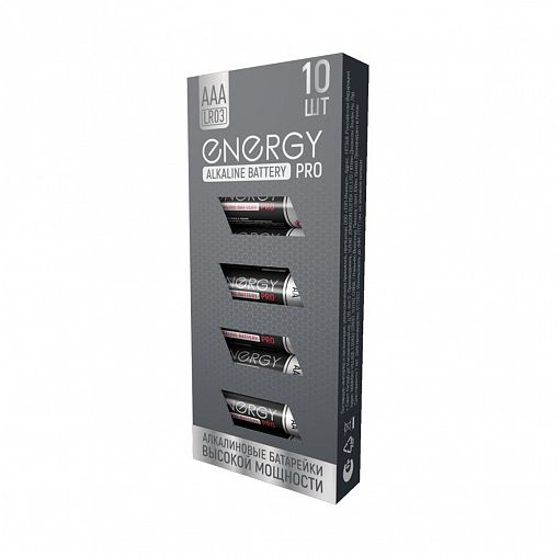 Батарейка Energy Pro LR03/10K, типоразмер ААА, 10 шт фото Батарейка Energy Pro LR03/10K, типоразмер ААА, 10 шт фото