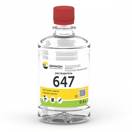 Растворитель Арикон 647, 0,5 л фото Растворитель Арикон 647, 0,5 л фото