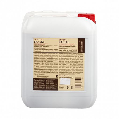Пропитка для огнезащиты дерева Bioteks Огнеprofit, с индикатором, 1 класс, 5 л фото