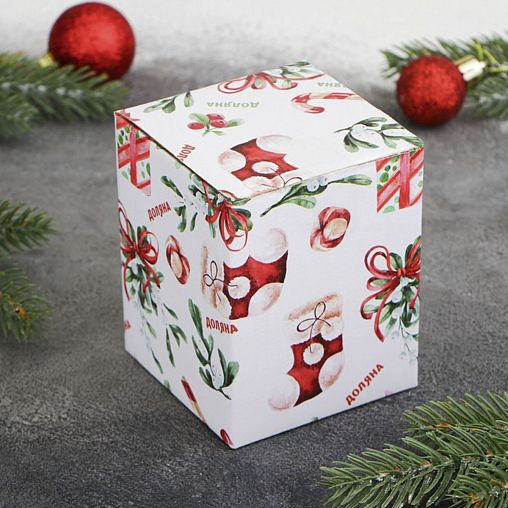 Сахарница Доляна С новым годом, 150 мл фото