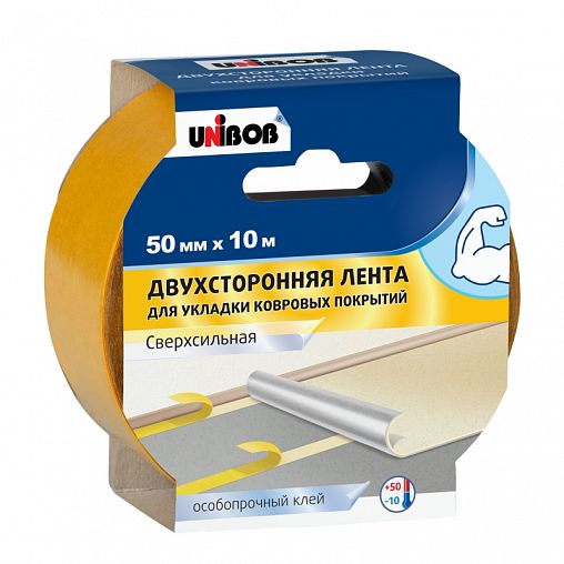 Скотч двусторонний Unibob, для укладки ковровых покрытий, 50 мм x 10 м фото
