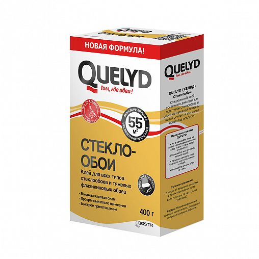 Клей для стеклообоев Quelyd Стеклообои, 400 г фото Клей для стеклообоев Quelyd Стеклообои, 400 г фото