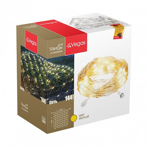 Электрогирлянда-конструктор Vegas Сеть, 144 LED ламп, 1,2 x 1,5 м, желтая фото