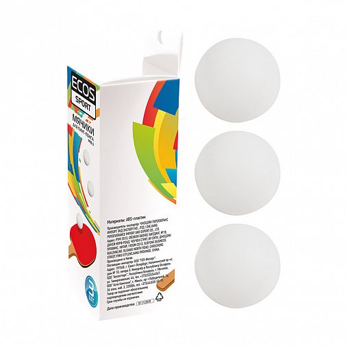 Мячи для пинг-понга Ecos, 3 шт фото