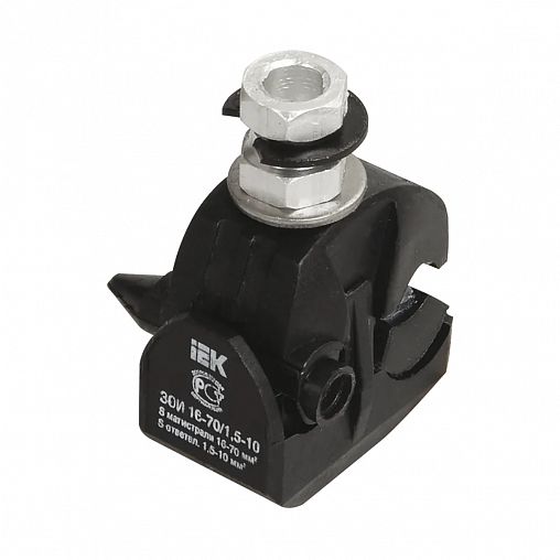 Зажим ответвительный изолированный IEK ЗОИ, 16 - 70 мм², 1,5 - 10 мм² фото