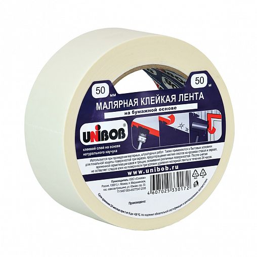 Скотч малярный Unibob 76077, 72 мм x 50 м фото