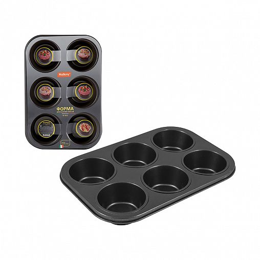 Форма для выпечки Mallony BF-033, 6 ячеек, 31,3 x 21,7 x 4 см фото