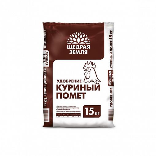 Удобрение Щедрая Земля Куриный помет, 15 кг фото